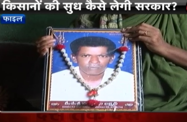 देश की बड़ी खबरों पर एक नजर