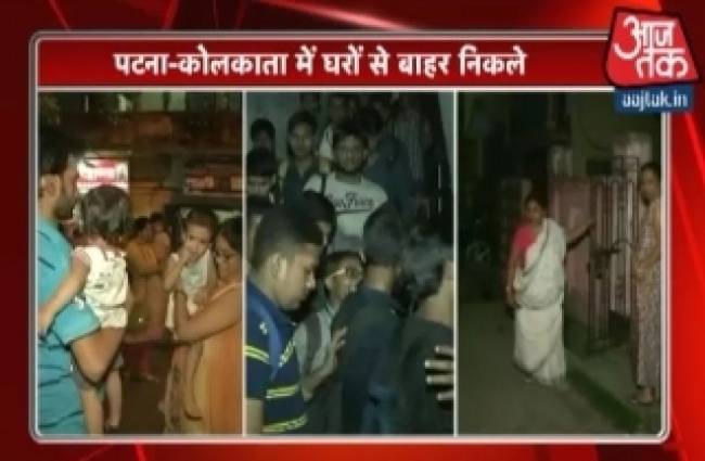 म्यांमार में भूकंप का केंद्र बताया जा रहा है