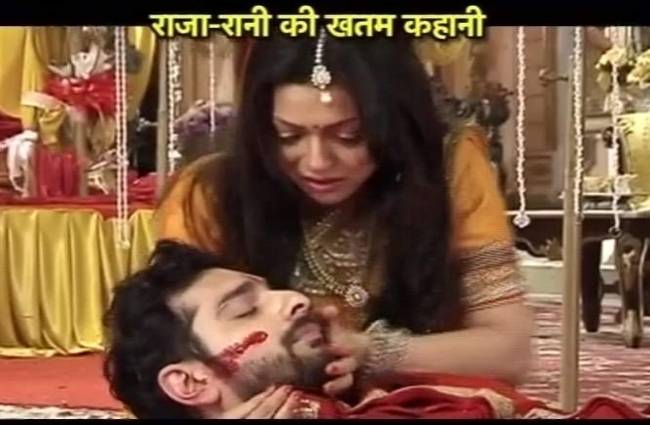 राणा जी और रानी गायत्री