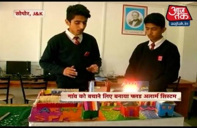 गांव के 'यंगिस्तान' का अनोखा अविष्कार!