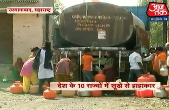 बारिश की एक बूंद के लिए तरस रहे लोग