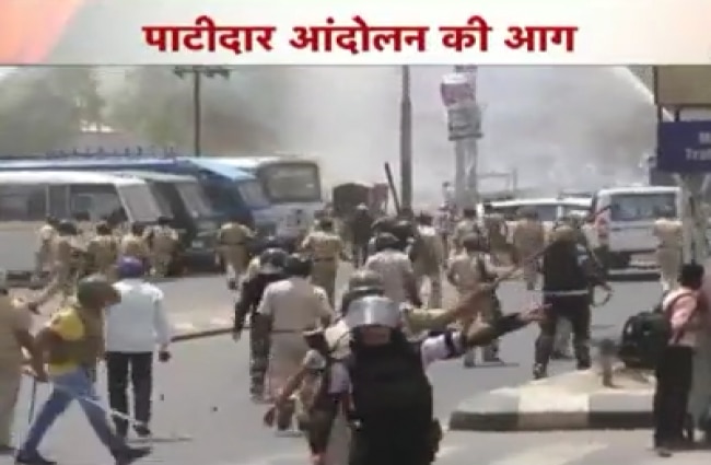 सड़क पर संग्राम