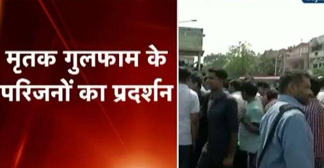 नोएडा हिट एंड रन केस में मृतक के परिवार का प्रदर्शन