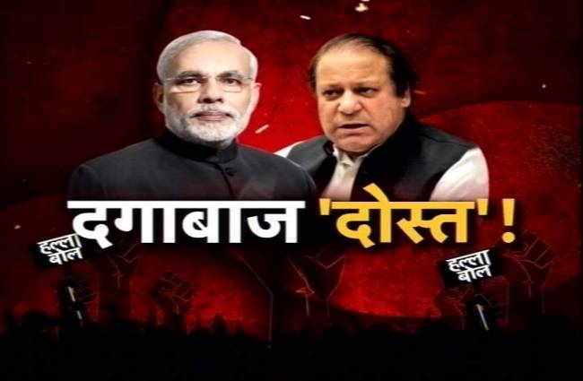 क्या भारत के ठोस सबूतों के आगे जांच पर पलटा PAK?