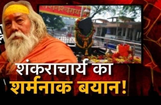 21वीं सदी में पूजा को लेकर महिलाओं पर धार्मिक चोट क्यों?