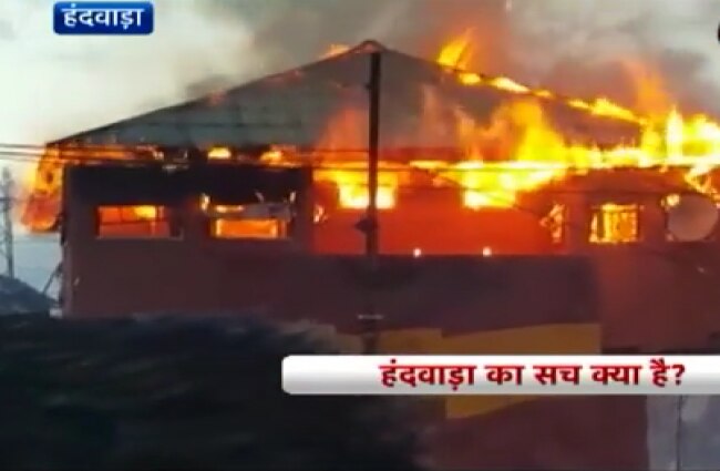 फौजी ने नहीं की छेड़खानी