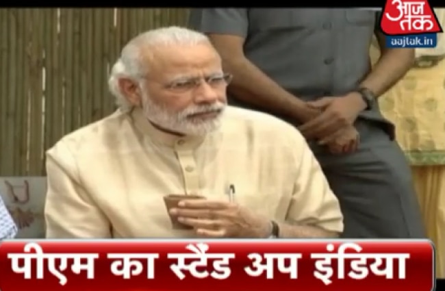 शाम तक की बड़ी खबरें