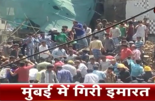 बचाव का काम जारी