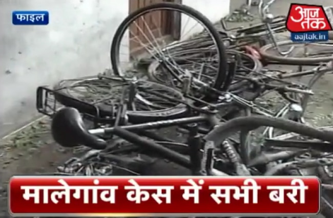 आज तक हेडलाइन्स