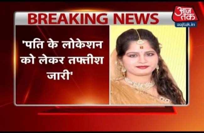 गोली लगने से ही हुई हिमंशी की मौत