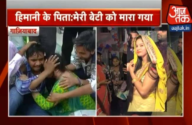 इंडिया 360