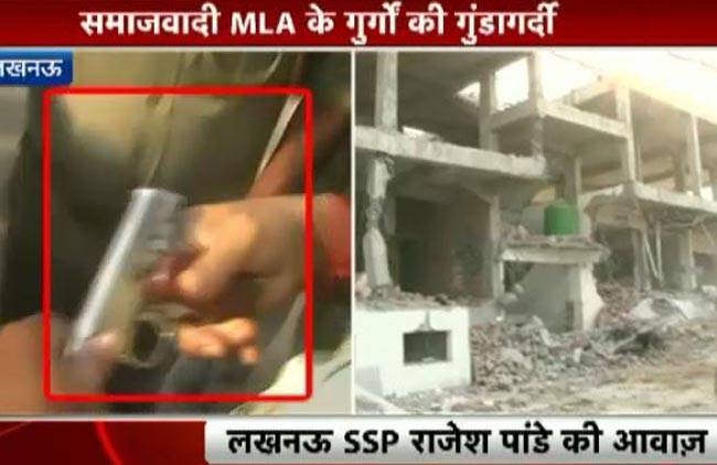 देखिए समाजवादी MLA के गुर्गों की गुंडागंर्दी