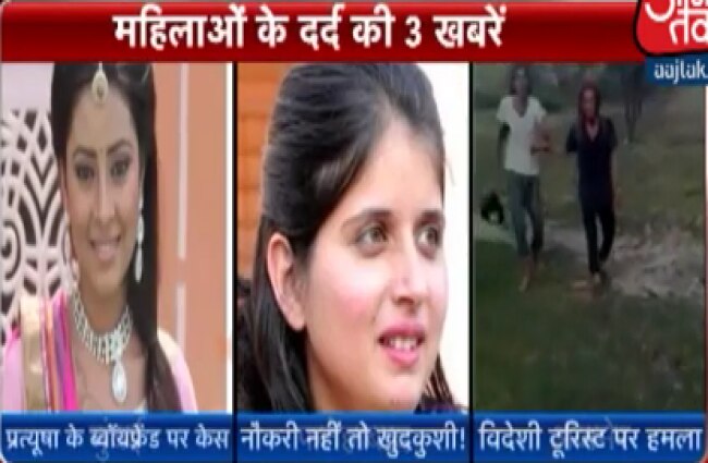 इंडिया 360 में देखें देश के हर कोने की खबरें