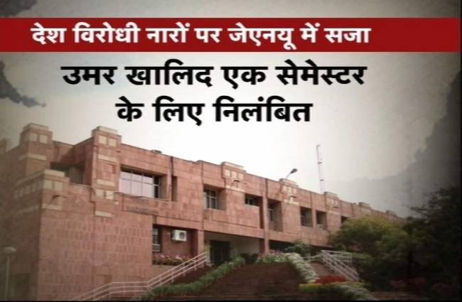 इंडिया 360