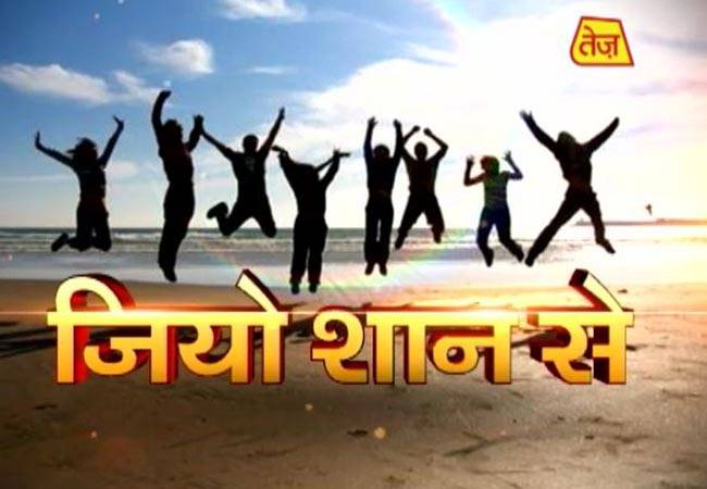 जानिए आलस से बचने के उपाय