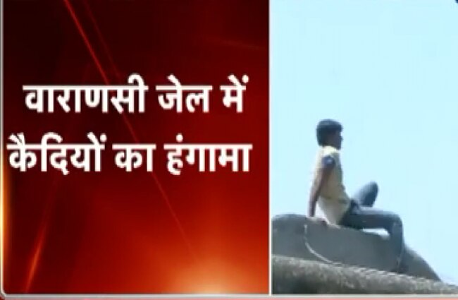 पुलिस ने की फायरिंग