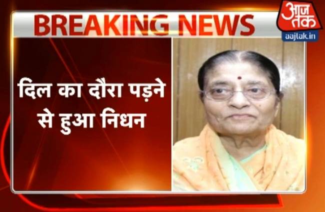 कमला आडवाणी