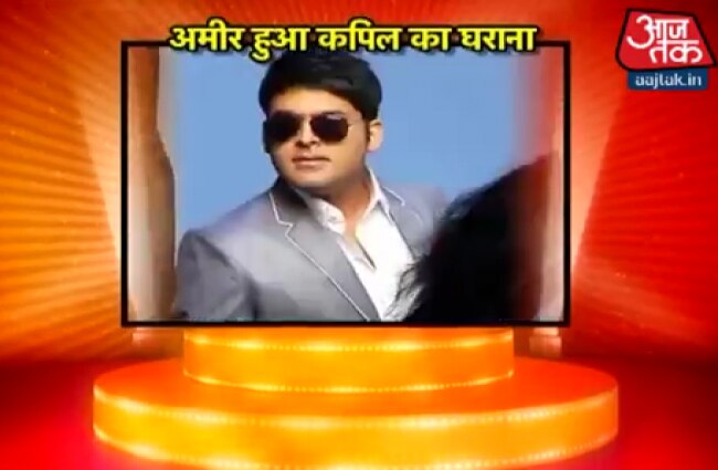 नए अंदाज में शुरू होने वाला है कॉमेडी नाइट विद कपिल