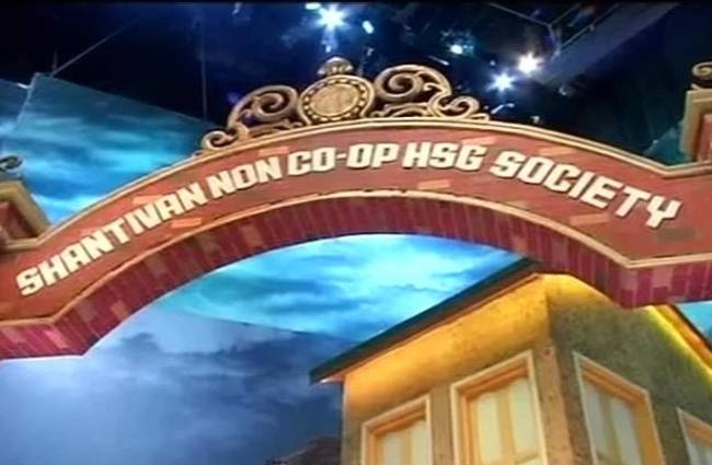 द कपिल शर्मा शो