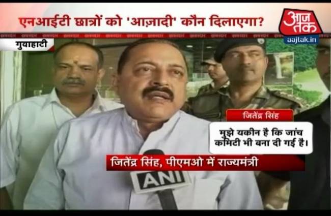 ये कश्मीर तय करे, उसका हीरो कौन है?