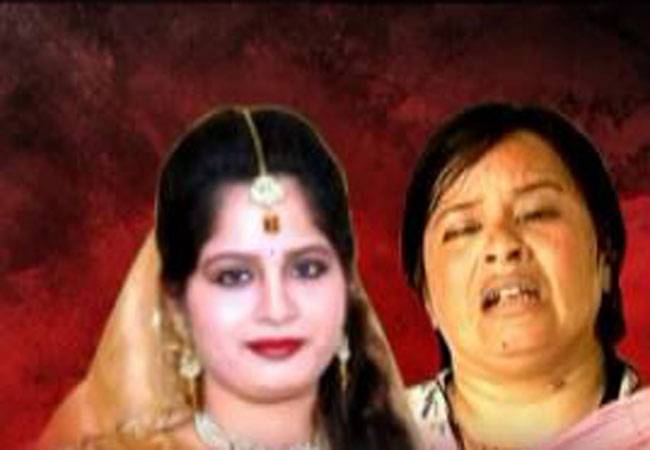 हिमांशी की मां ने बेटी के लिए मांगा इंसाफ