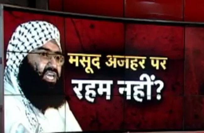मसूद अजहर पर बैन नहीं