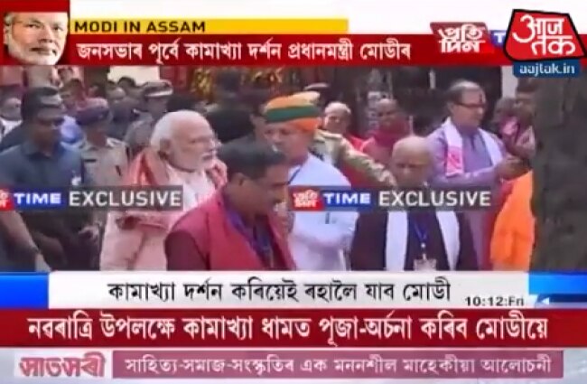 आज असम में मोदी की चार रैलियां