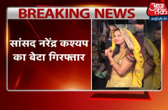 अस्पताल में भर्ती सांसद नरेंद्र कश्यप