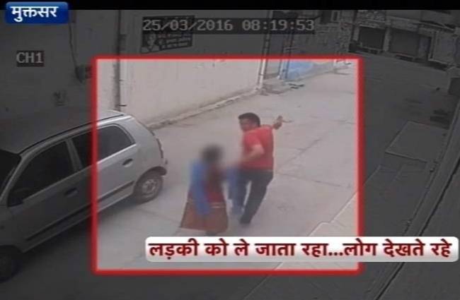 आरोपी गिरफ्तार