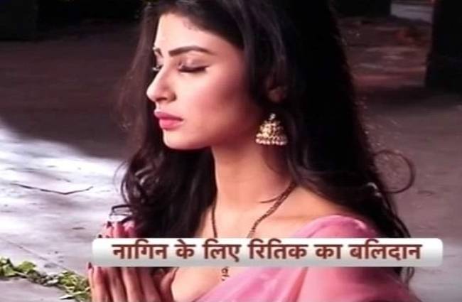 शिवन्या