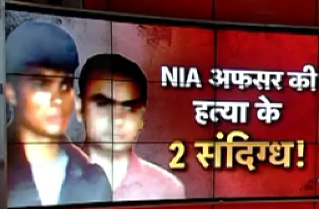 दो संदिग्धों की तस्वीर