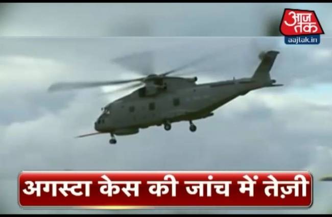 अभी तक की बड़ी खबरों पर एक नजर