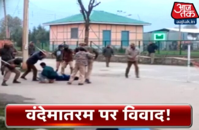 अभी तक की बड़ी खबरें