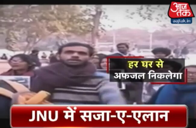 खास खबरों पर एक नजर