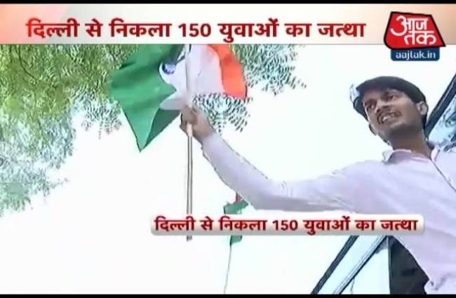 क्या श्रीनगर एनआईटी में फहरेगा तिरंगा?