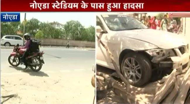 नोएडा में BMW कार ने चार लोगों को कुचला