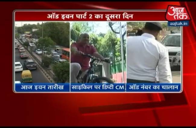 ऑड-इवन के चलते साइकिल से दफ्तर पहुंचे मनीष सिसोदिया