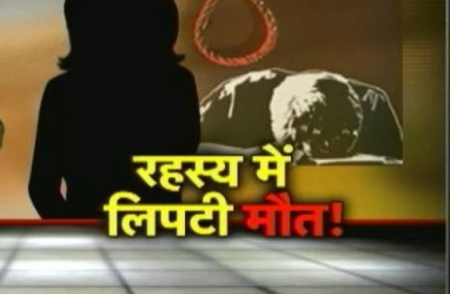 नोएडा में सॉफ्टवेयर इंजीनियर ने की आत्महत्या