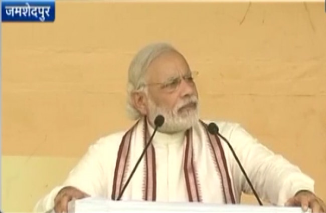 प्रधानमंत्री नरेंद्र मोदी