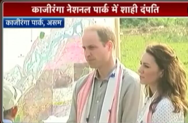 प्रिंस विलियम और केट मिडिलटन