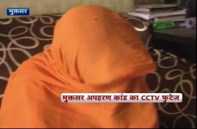 इंडिया 360