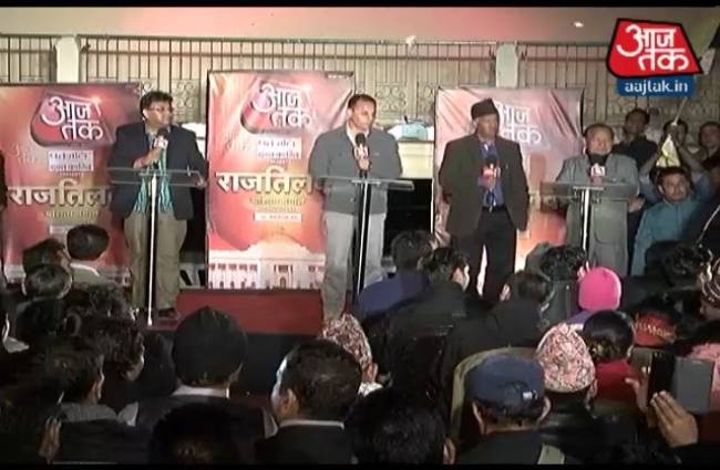 दार्जिलिंग में किसका होगा राजतिलक?