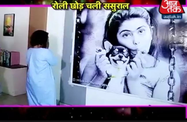 ससुराल सिमर का से हुई रोली की विदाई