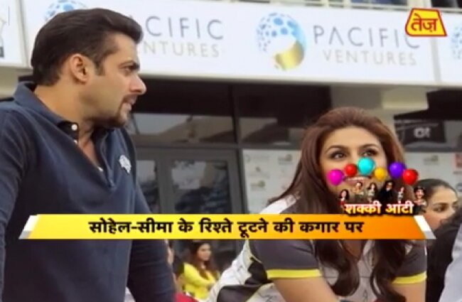 सोहेल-सीमा के रिश्तें में आई दूरियां