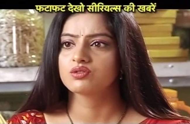 सीरियल्स की खबरें