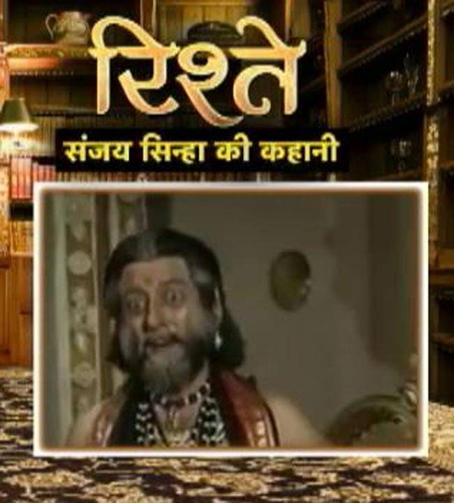 अपनी कमजोरी को न बनाएं कभी दोस्त!