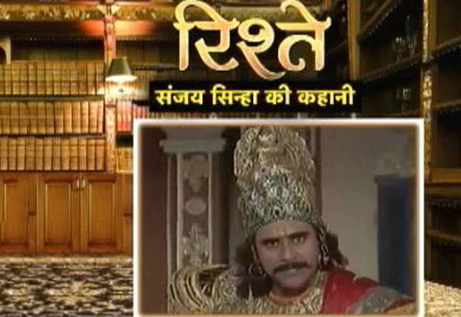 पैसे से नहीं सोच से बनती है औकात!