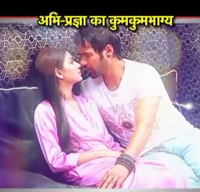 जुड़ गया अभि-प्रज्ञा का कुमकुमभाग्य!