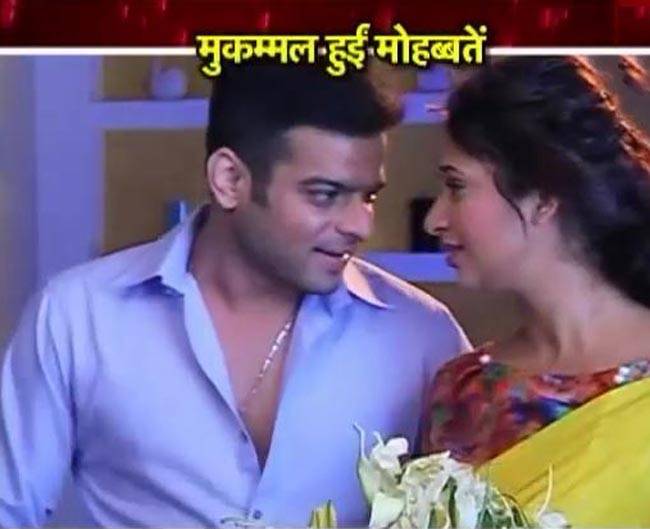 ये है अधूरी मोहब्बत की पूरी कहानी!