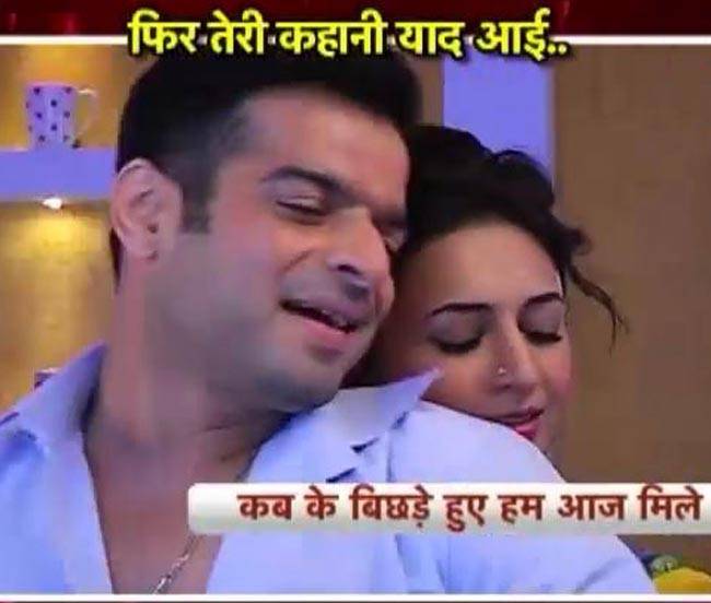 मुकम्मल हुई रमन-इशिता की कहानी!